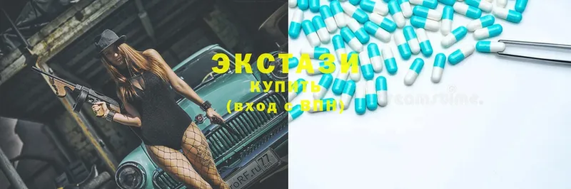 Ecstasy бентли Ейск