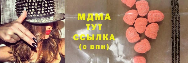 а пвп мука Бугульма